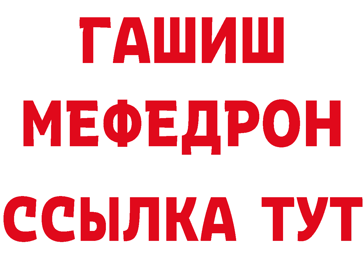 Альфа ПВП СК КРИС вход маркетплейс ОМГ ОМГ Кинешма